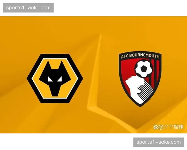 伯恩茅斯爆冷后升至第11 45分成为中游混战搅局者